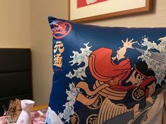 -元通寿司(大朗店)