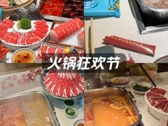 -五星桥原切肥牛火锅(怀德桥店)