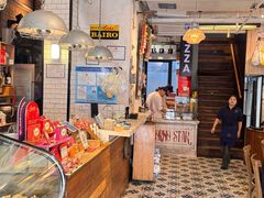 -Alimentari Grande(东湖路店)