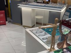 -沫芮眼镜·蔡司·依视路·尼康明月(环创店)