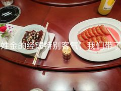 -山外山菜馆(玉泉路店)