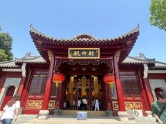 -长春观