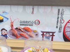 -三禾寿司(君尚店)