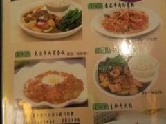 -太平馆西餐厅(北京路店)