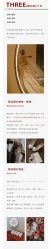 -DC大蔡婚礼策划(李公堤店)
