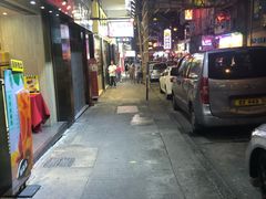 门面-麦文记面家(佐敦店)