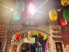 -东道煮牛肉火锅(东盛大街店)