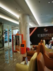 -深圳米兰柏羽医疗美容医院