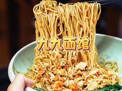 -铭门盛宴·艺术海鲜姿造(福田黑金店)