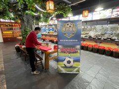 -东沙小镇主题餐厅(下沙店)