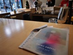 -Onirii Coffee(长乐路店)