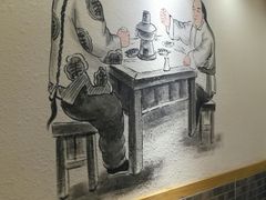 -津门羊大爷·铜锅涮肉(黄河道店)