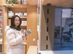 -G·SPACE(金鹰世界店)