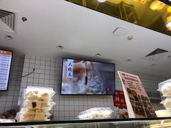 -白玉兰食品甜凤店(合生汇店)