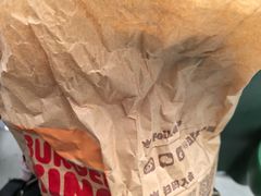 -汉堡王(北京三里屯购物中心)