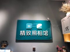 -紫斑马照相馆·生日写真·情侣写真·全家福(恒力城店)