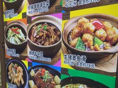 -朱记乳鸽王·非遗石岐乳鸽·全鸽宴(大兴旗舰店)