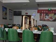 -梨园(地铁站)