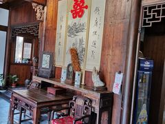 -环秀楼(黄山呈坎店)