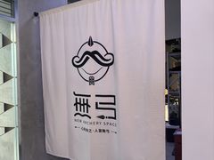 -無弓射箭俱乐部(领展中心城店)
