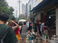门面-蓉城西二道无名冒菜(西二道街店)