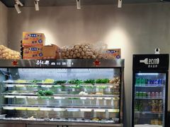 -刘文祥麻辣烫(蛇口店)