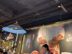 -一绪に寿喜烧自助(世茂广场店)