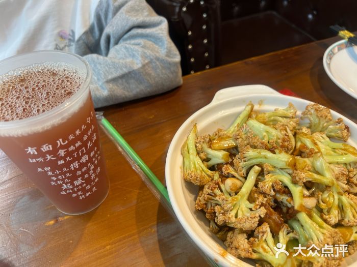 锦小馆(安贞店)图片