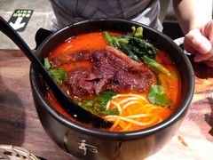-和府捞面(方庄店)
