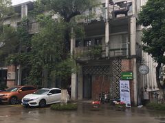 -广州市紫泥堂文化创意园景区