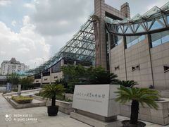 -元代水闸遗址博物馆