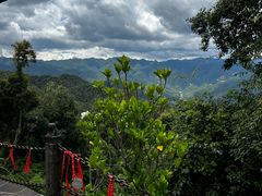 -腾冲云峰山