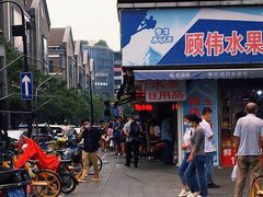 门面-吴山烤禽 (吴山路店)