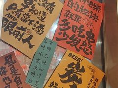 -東豫狼鲜货烧烤. 碳火烤鱼. 小龙虾(上海首店)