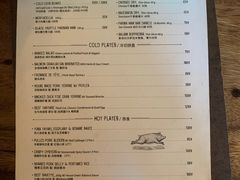 -RAC BAR(安福路店)