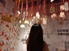 -厦门失恋博物馆(中华城店)