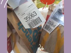 -麦当劳(番禺易发商业街店)