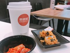-泰熙家(侨城坊QPlex店)