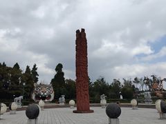 -云南民族村