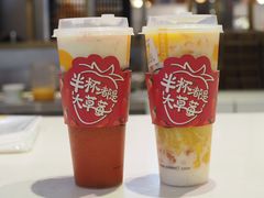 -7分甜(上海新天地广场店)