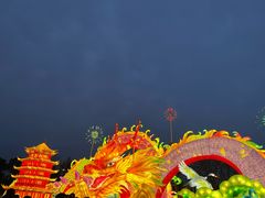 -武汉园博园(武汉自然博物馆)