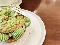 -Ten Olives甜点