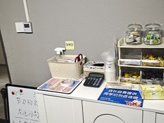-王知之·自助·自习室(杭州蒋村店)