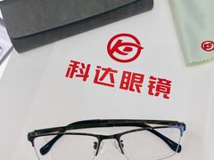 -科达眼镜(兰州中心店)