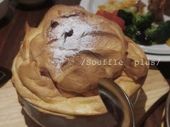 舒芙蕾plus-港丽餐厅(杭大店)