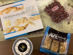 -金鹰超市(国际购物中心新街口店)