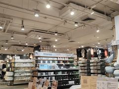 -MUJI无印良品(万科里店)