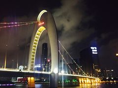 -珠江夜游广州塔·中大码头