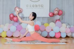 -亚太瑜伽普拉提学院