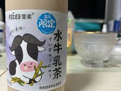 -西二旗智学苑